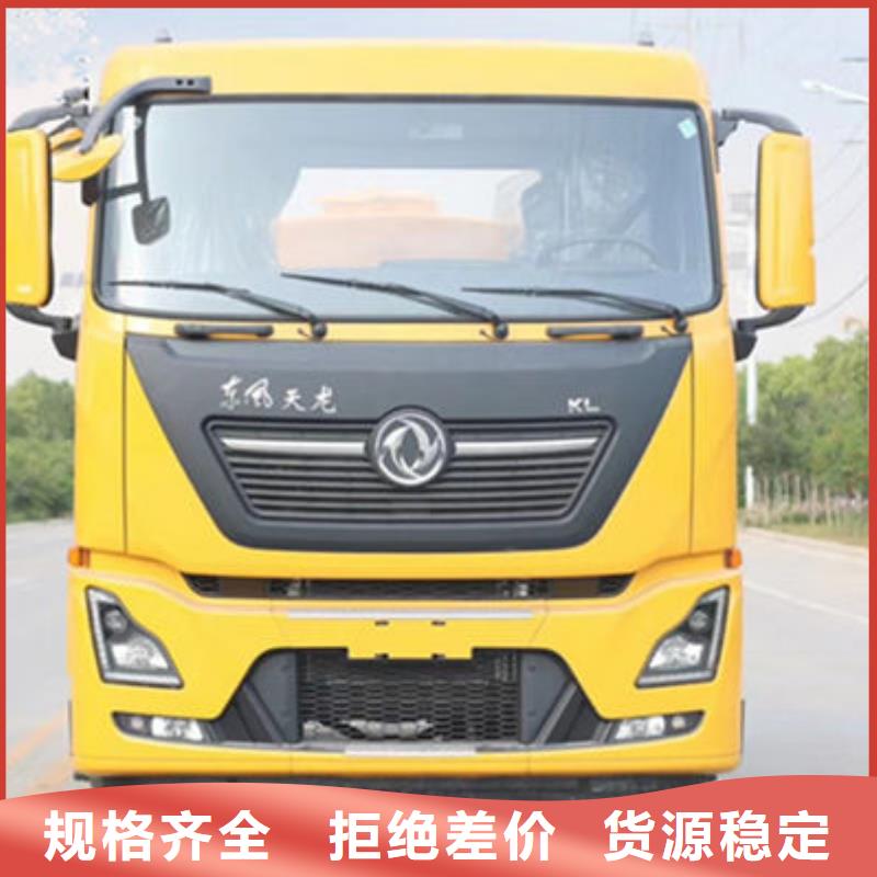 东风天锦14方洒水车本地批发