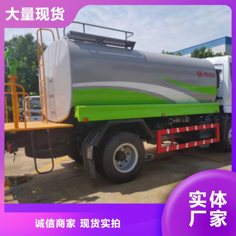 程力洒水车多少钱一辆