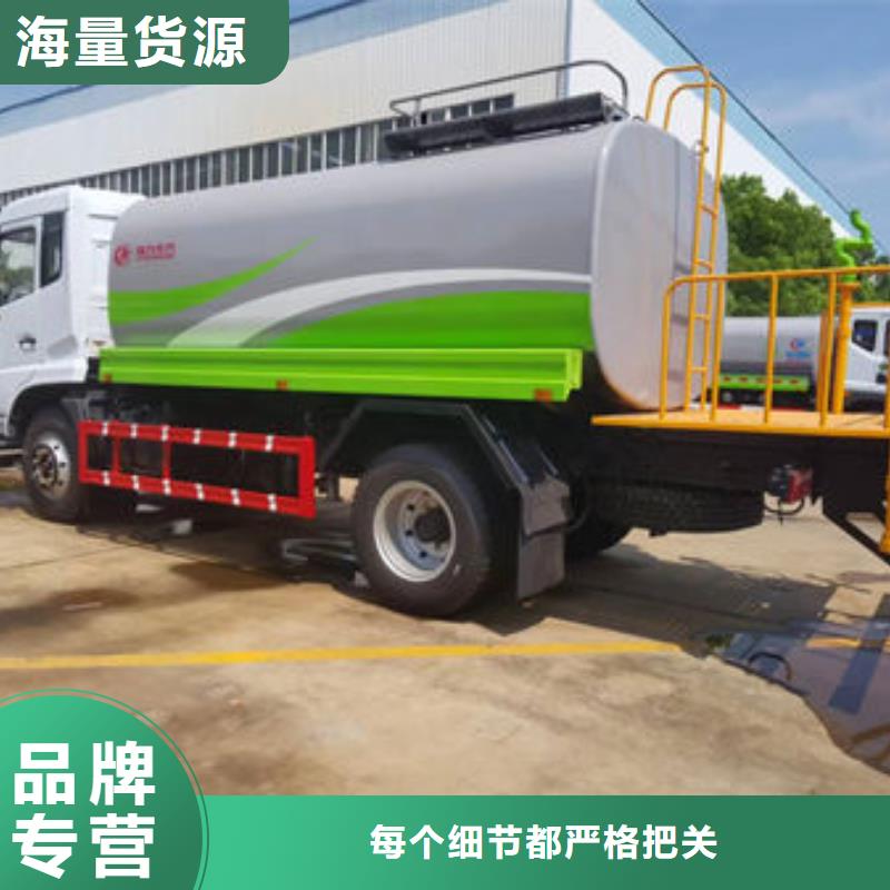 程力洒水车多少钱一辆