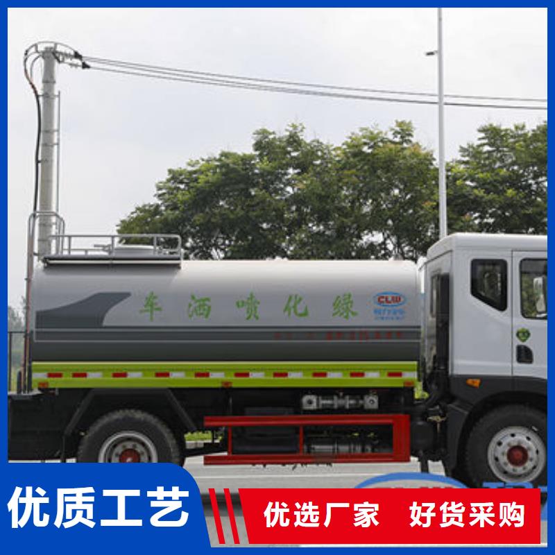 东风天锦14方洒水车本地批发