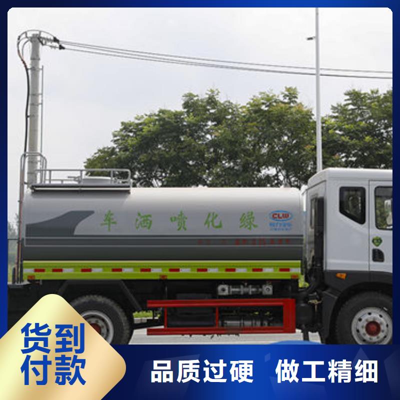 江淮8方洒水车本地批发