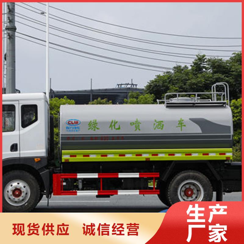 江淮8方洒水车本地批发