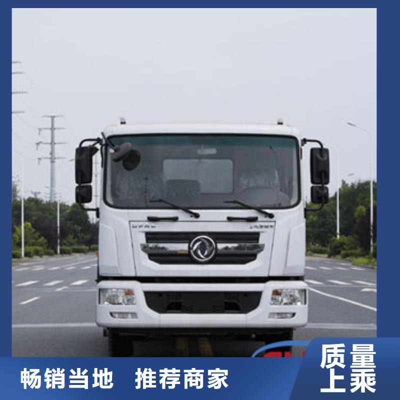 江淮8方洒水车本地批发