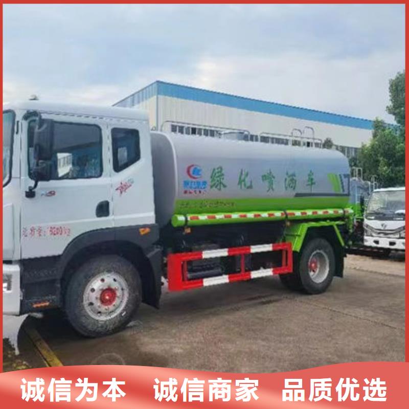 江淮8方洒水车本地批发