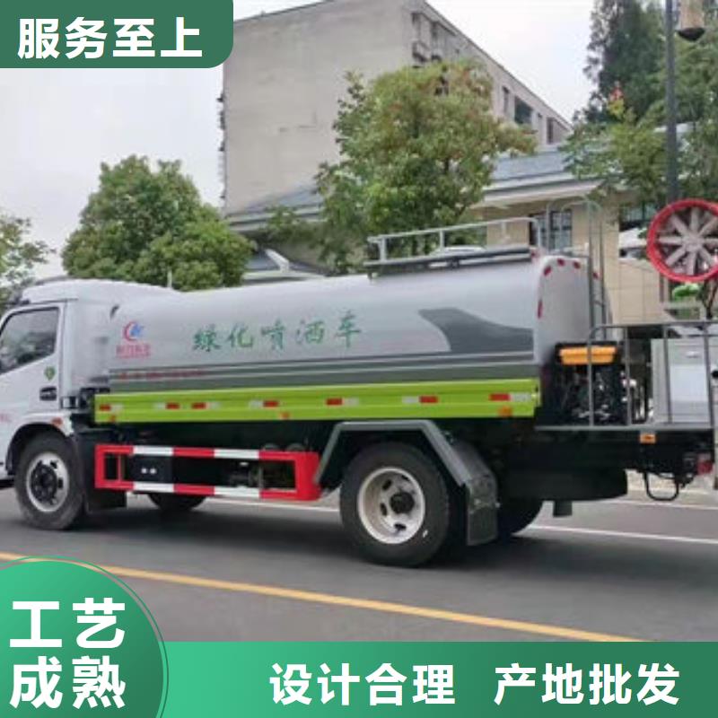 18吨洒水车程力制造