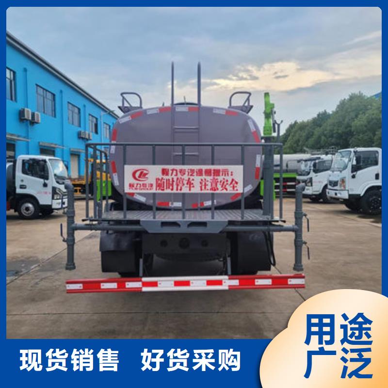 程力洒水车多少钱一辆