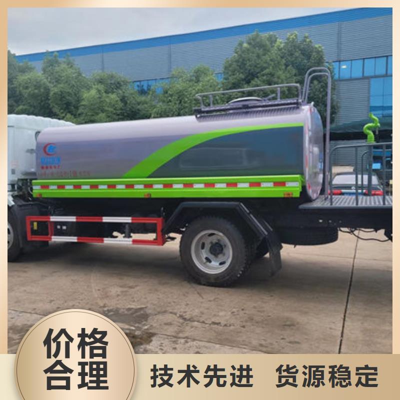 16方洒水车厂家直销