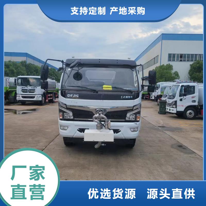 程力洒水车多少钱一辆