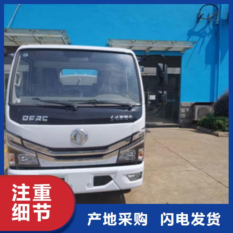 柳汽15方洒水车无中间商差价