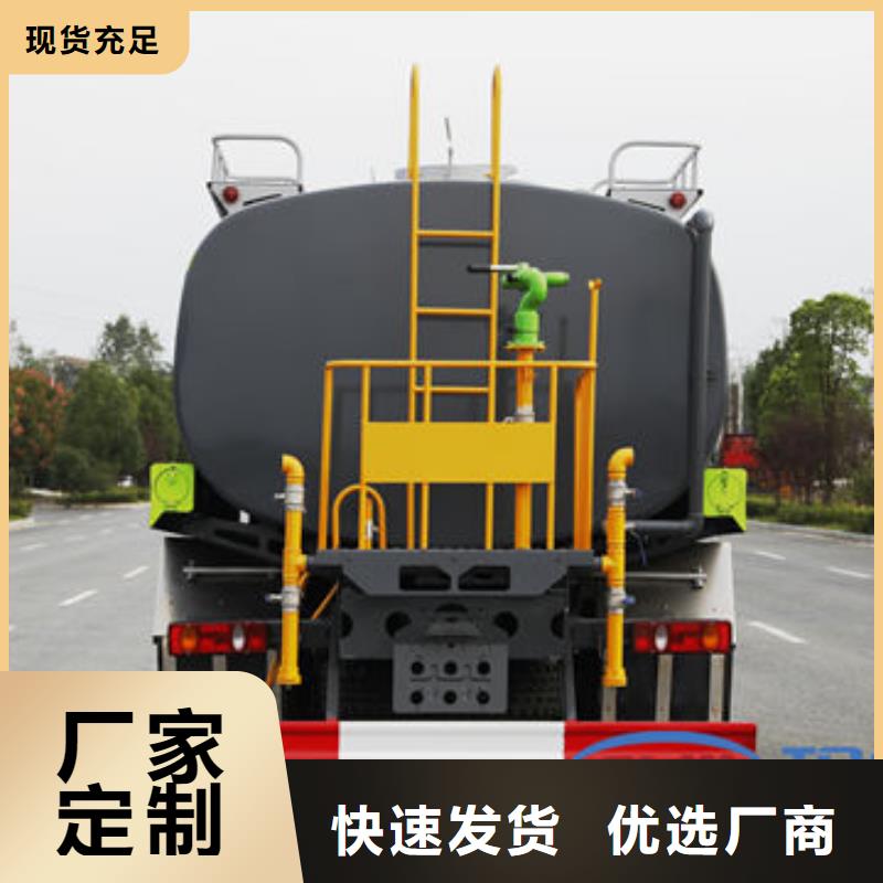 洒水车本地批发