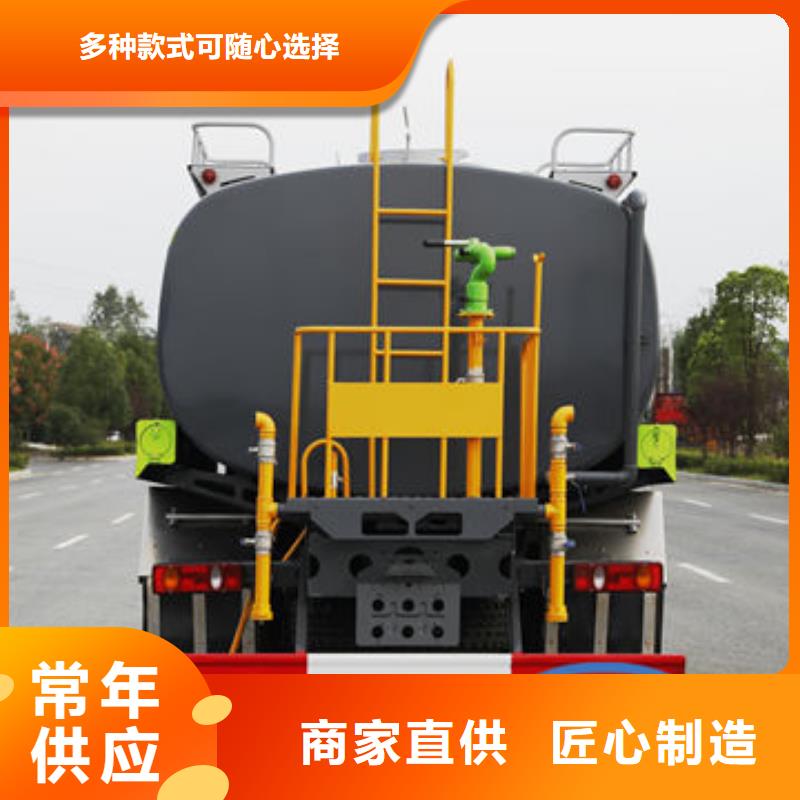 柳汽15方洒水车无中间商差价