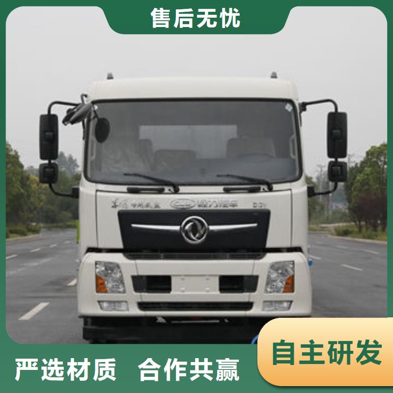 洒水车本地批发