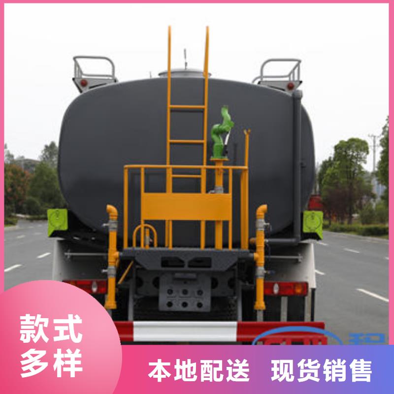 16吨洒水车多少钱一辆