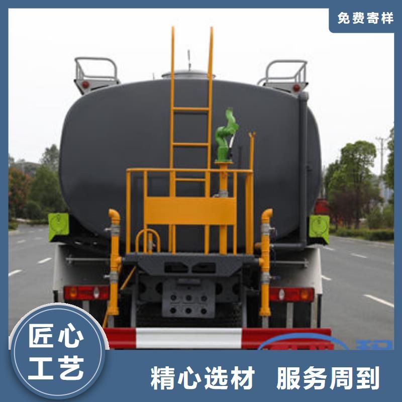 蓝牌洒水车厂家直销