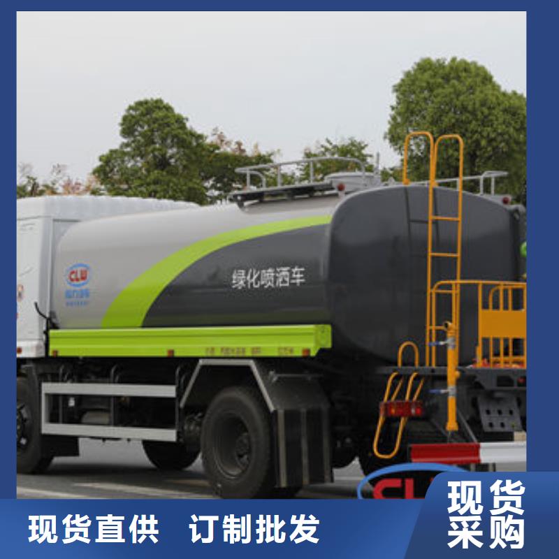 16吨洒水车多少钱一辆