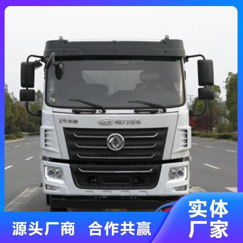 蓝牌洒水车厂家直销