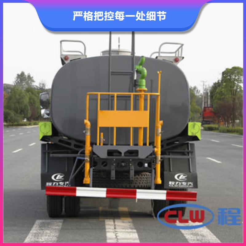 柳汽15方洒水车无中间商差价