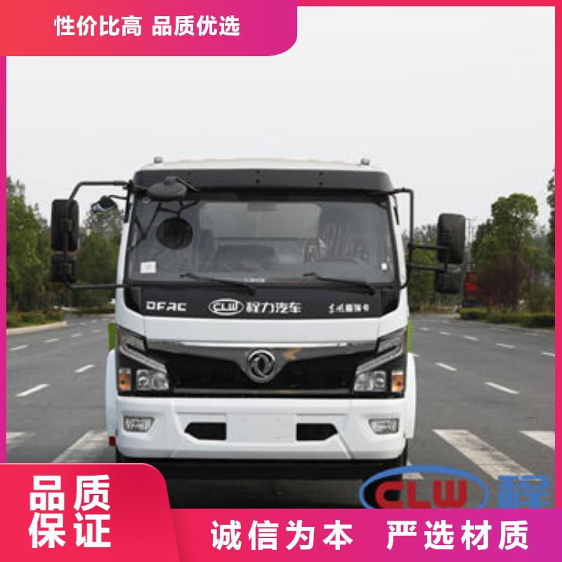 东风天锦14方洒水车本地批发