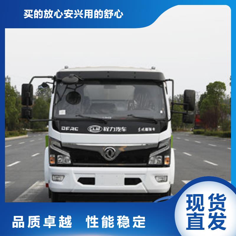 柳汽15方洒水车无中间商差价