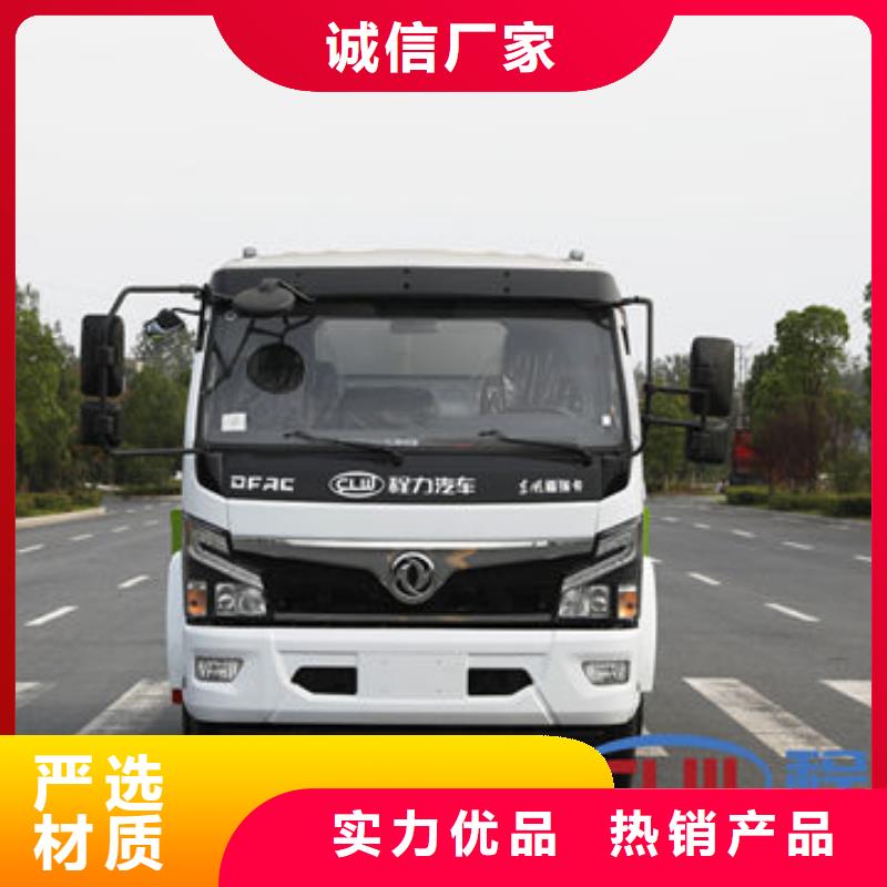 矿用洒水车本地批发