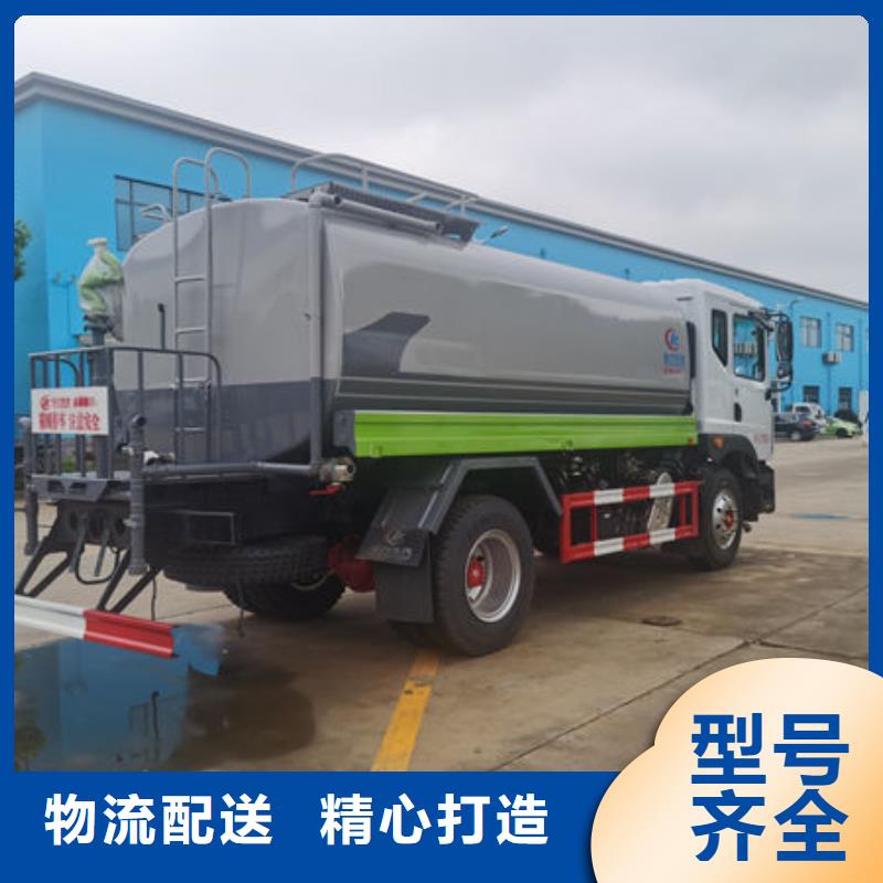 江淮8方洒水车本地批发