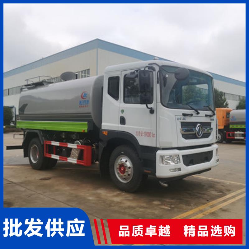 江淮8方洒水车本地批发