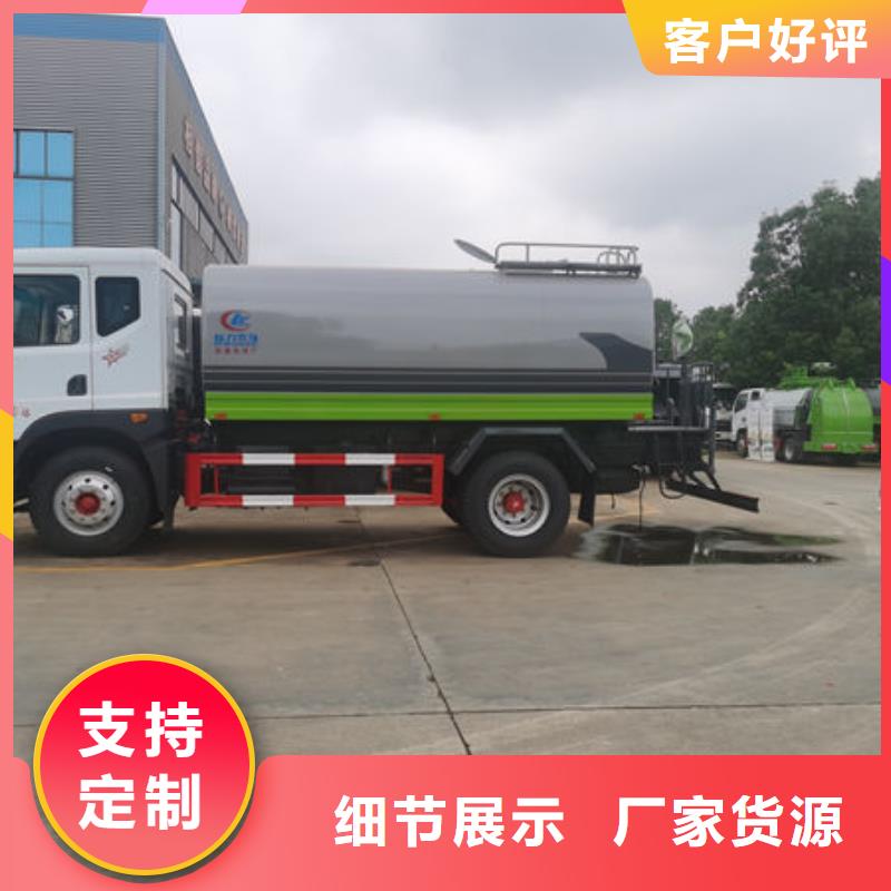 江淮8方洒水车本地批发