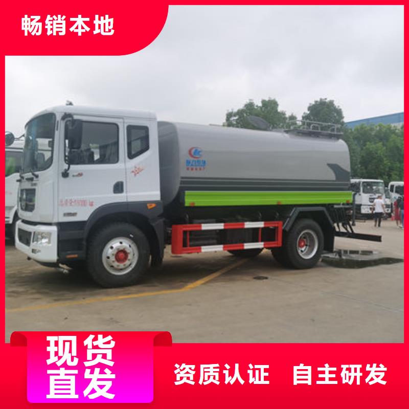 江淮8方洒水车本地批发