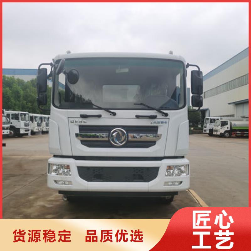 柳汽15方洒水车无中间商差价