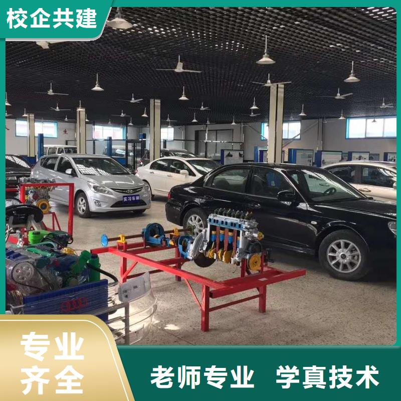 学汽车电路难不难学真本领