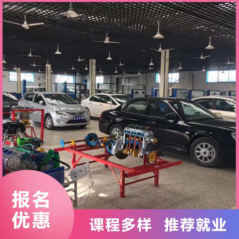 学汽车电路难不难学真本领