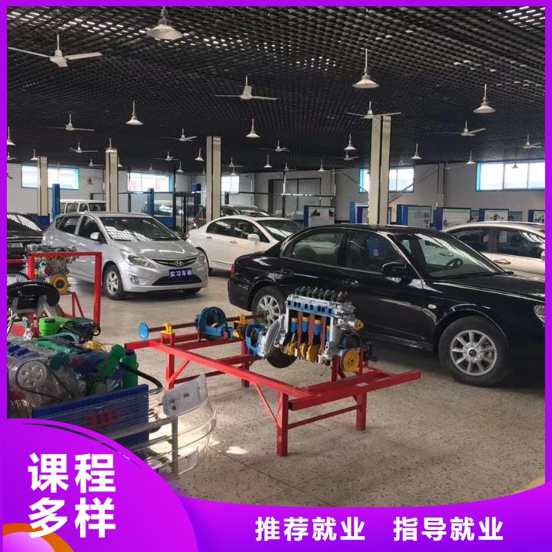 学汽车电路难不难学真本领