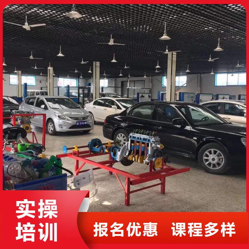 学汽修学费多少钱/汽修学校学费一年多少
