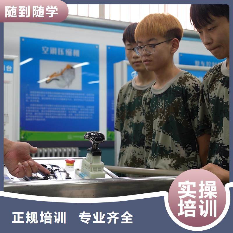 学汽修和学挖掘机哪个好就业不担心