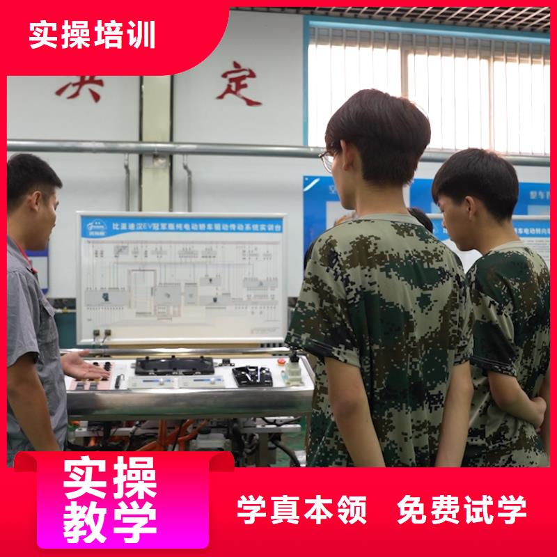 【热门专业】汽车机电维修全能班——掌握核心维修技术