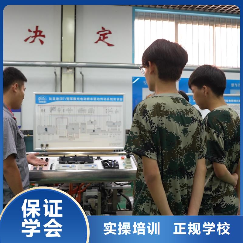 学汽修和学挖掘机哪个好就业不担心