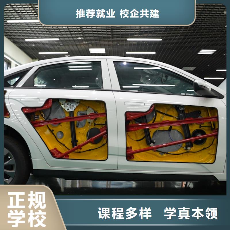 学汽修学费多少钱/汽修学校学费一年多少