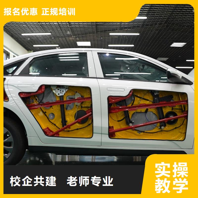 学汽车电路难不难学真本领