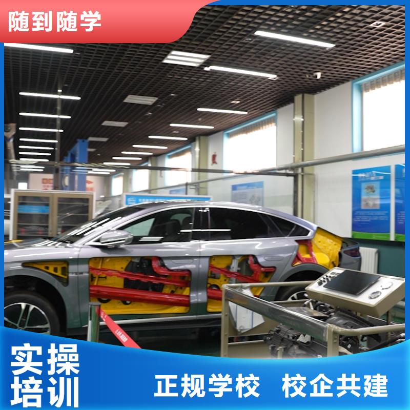 学汽修学费多少钱/汽修学校学费一年多少