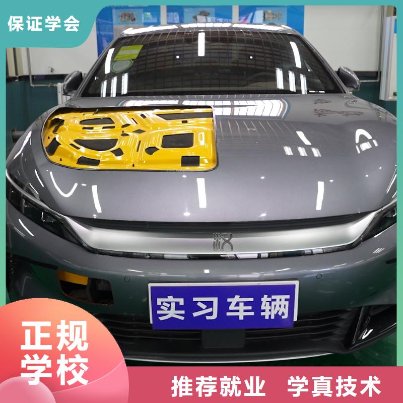 学汽修学费多少钱/汽修学校学费一年多少