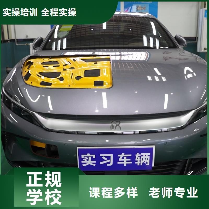 学汽修学费多少钱/汽修学校学费一年多少