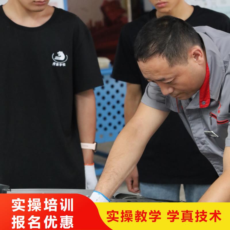 学汽修和学挖掘机哪个好就业不担心