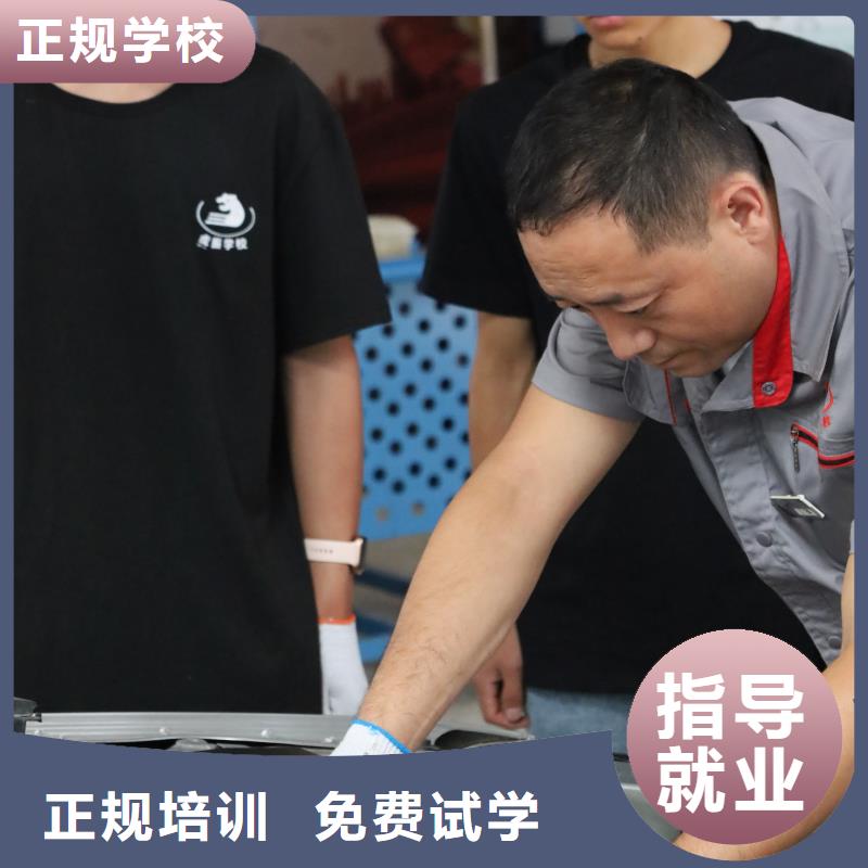 学汽车电路难不难学真本领