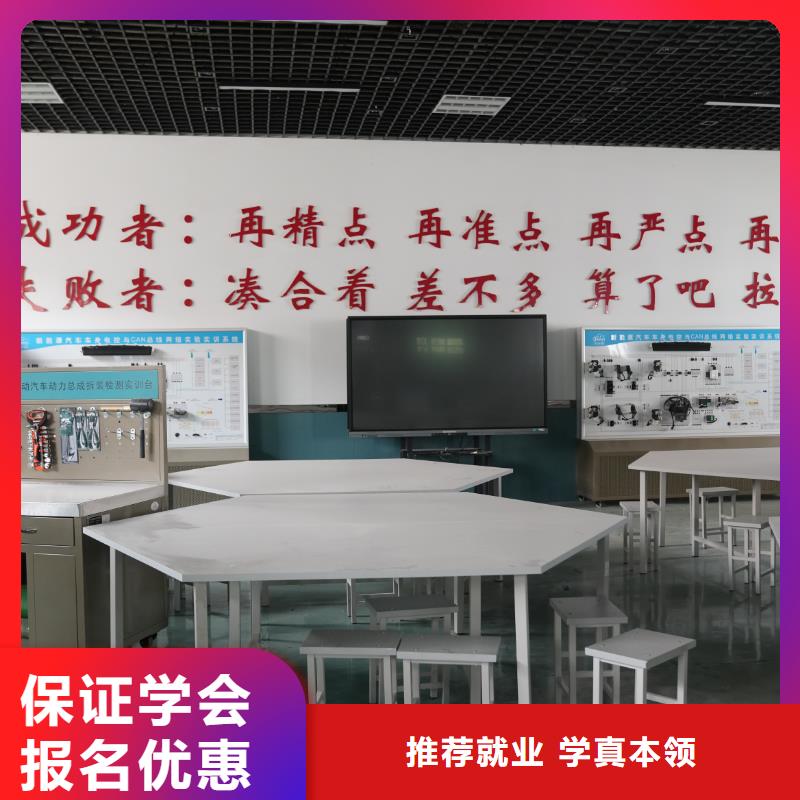 学汽修学费多少钱/汽修学校学费一年多少