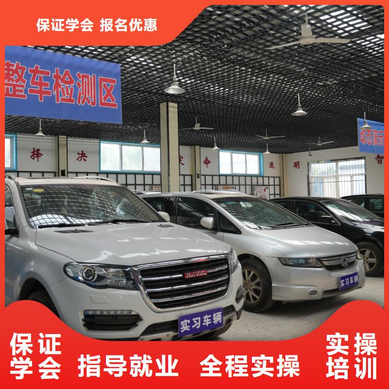 学汽修学费多少钱/汽修学校学费一年多少