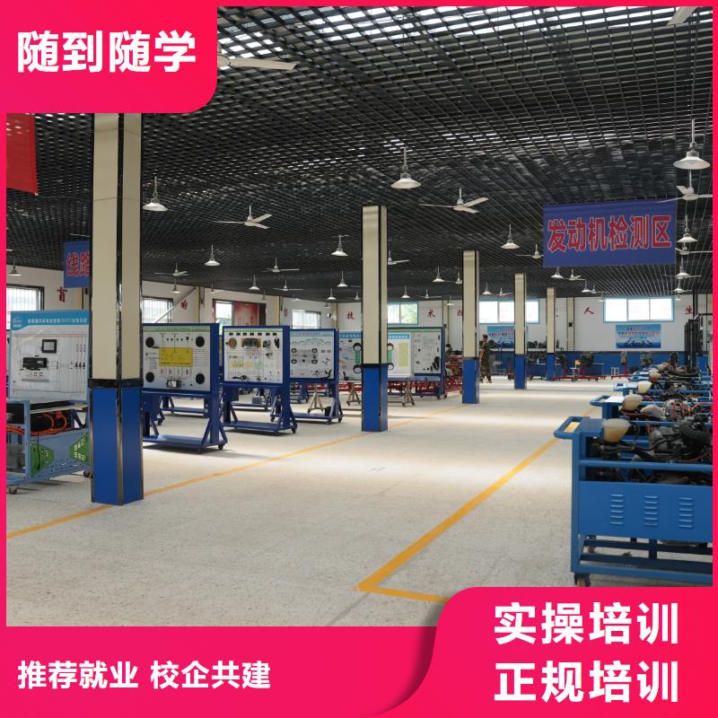 学汽修和学挖掘机哪个好就业不担心