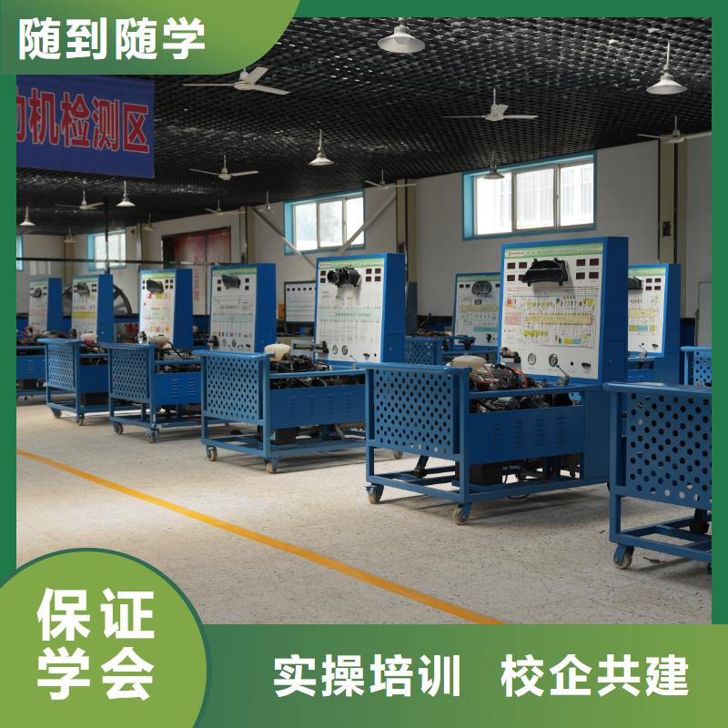 学汽修学费多少钱/汽修学校学费一年多少