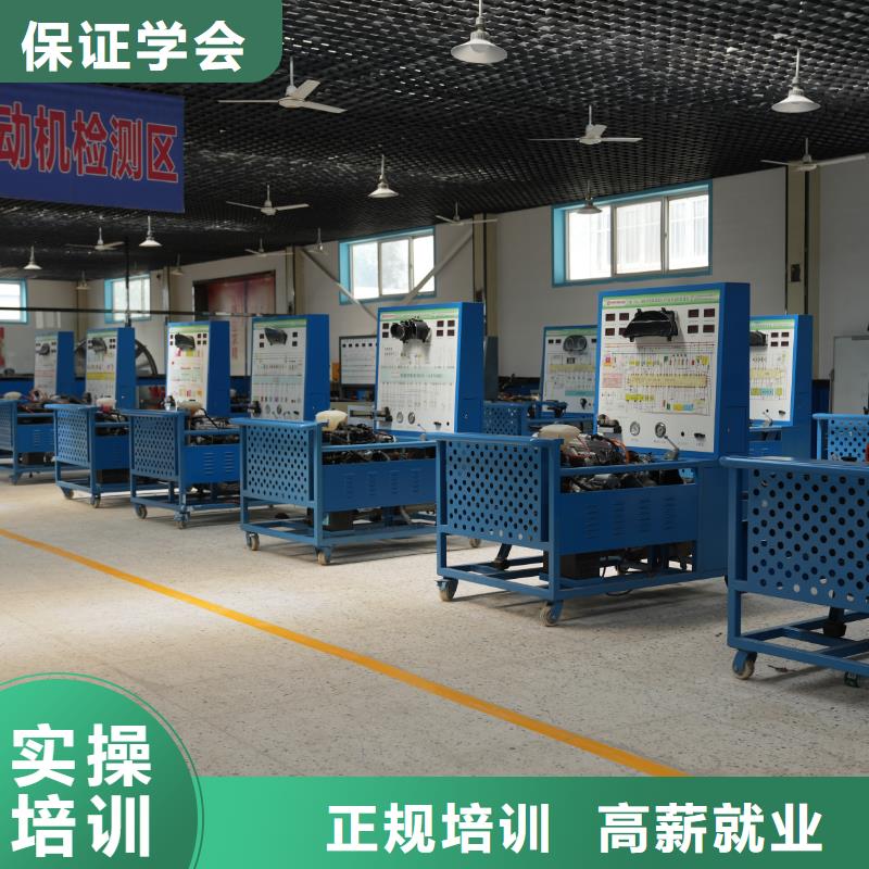 学汽修和学挖掘机哪个好就业不担心