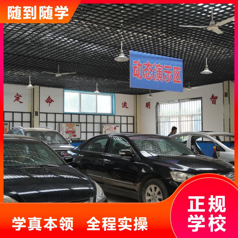 学汽修和学挖掘机哪个好就业不担心