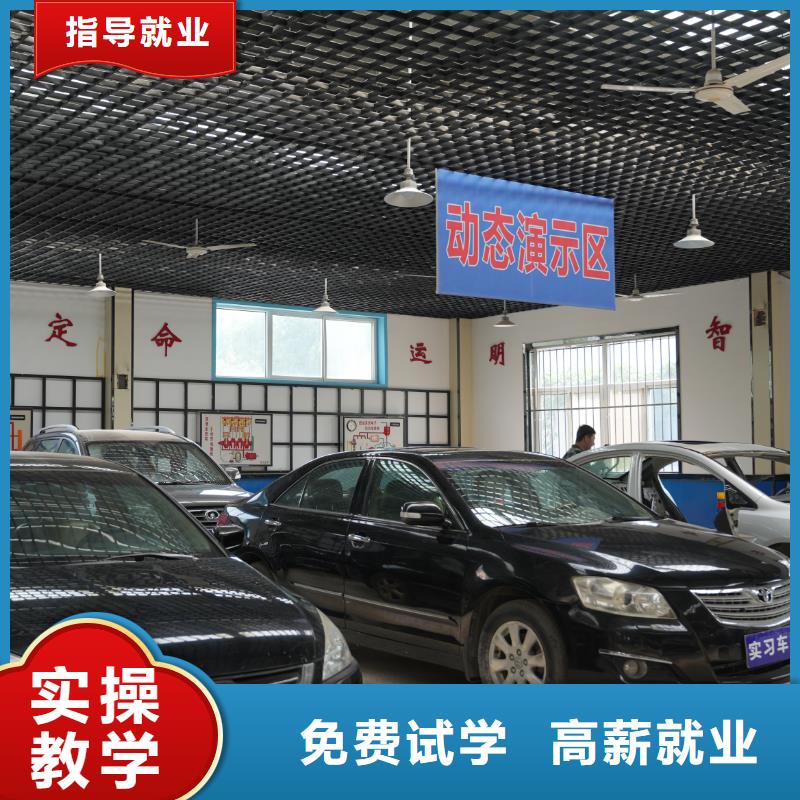 学汽车电路难不难学真本领